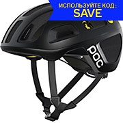 POC Octal MIPS Road Cycling Helmet 2022